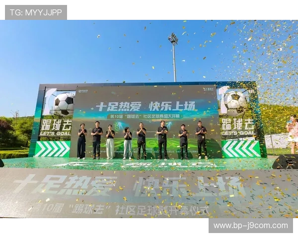 小足球热血集结开启绿茵冒险之旅燃爆青春激情对决时刻