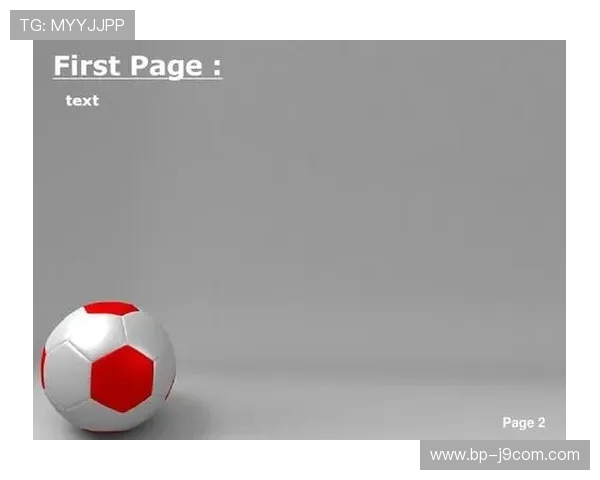 创新设计之路：精选PPT足球图标素材打造动感视觉效果提升演示表现力