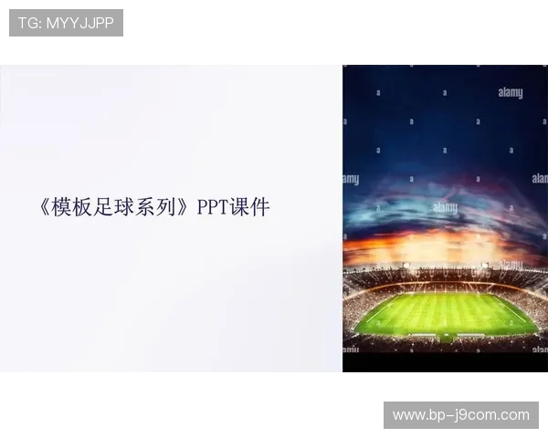 全面解析足球商品点评模板下载与实用写作技巧和应用指南全程解析